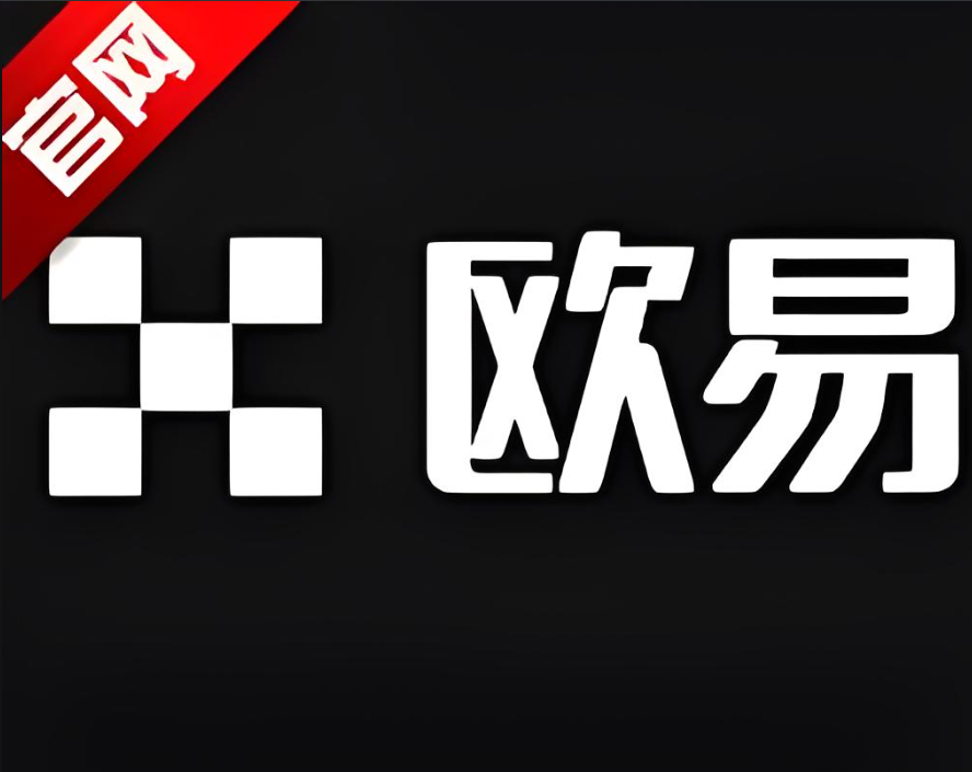 ok钱包下载